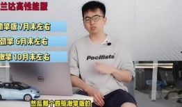 菏泽饭店爆料视频最新版,揭露惊人内幕，真相令人震惊！